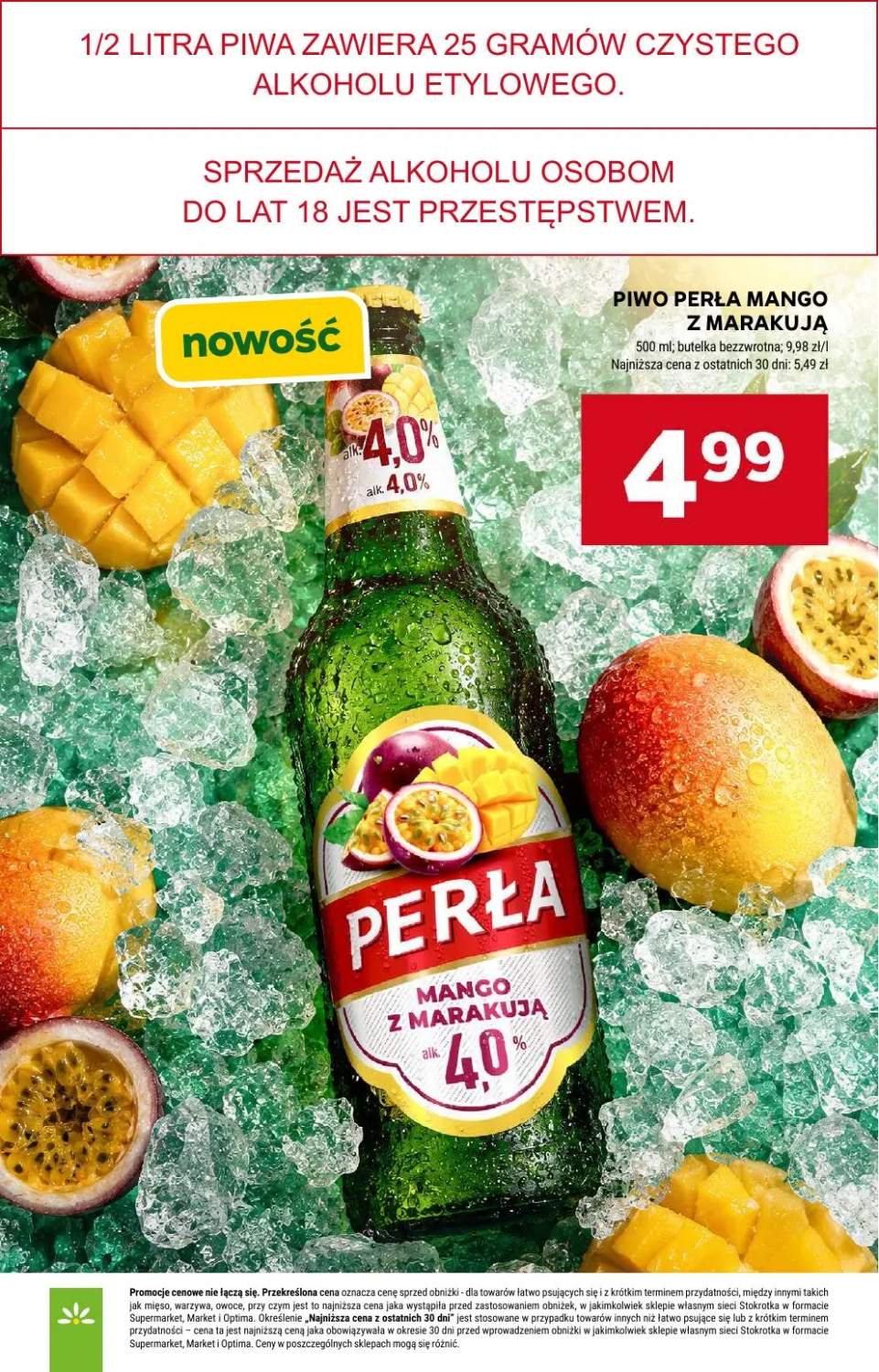 Gazetka – strona 35