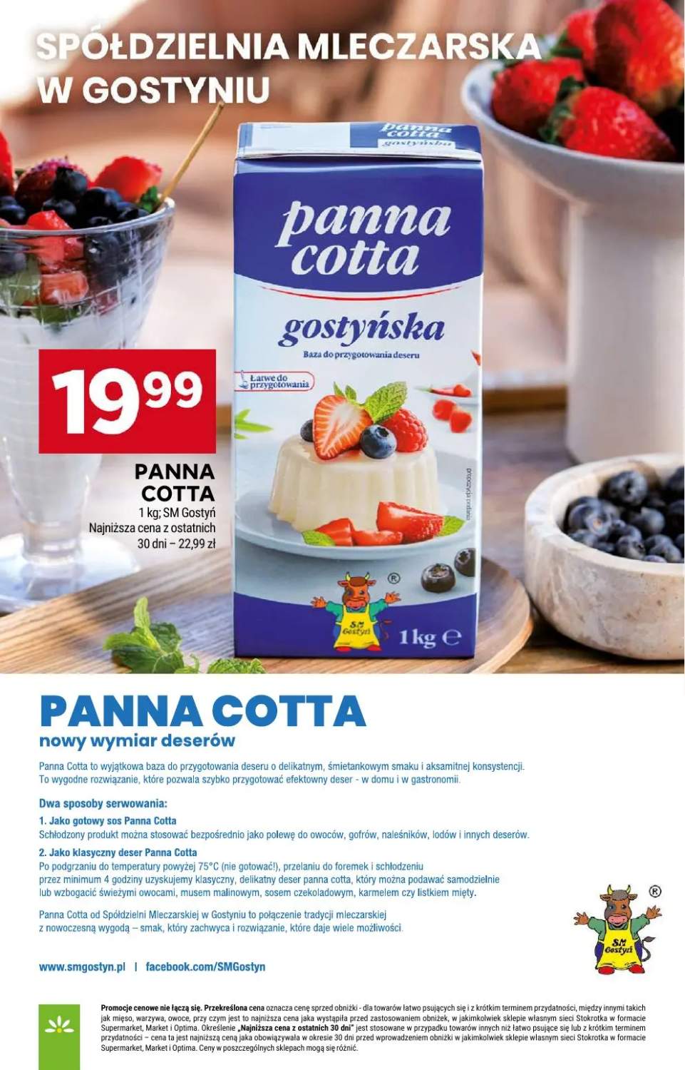Gazetka – strona 31
