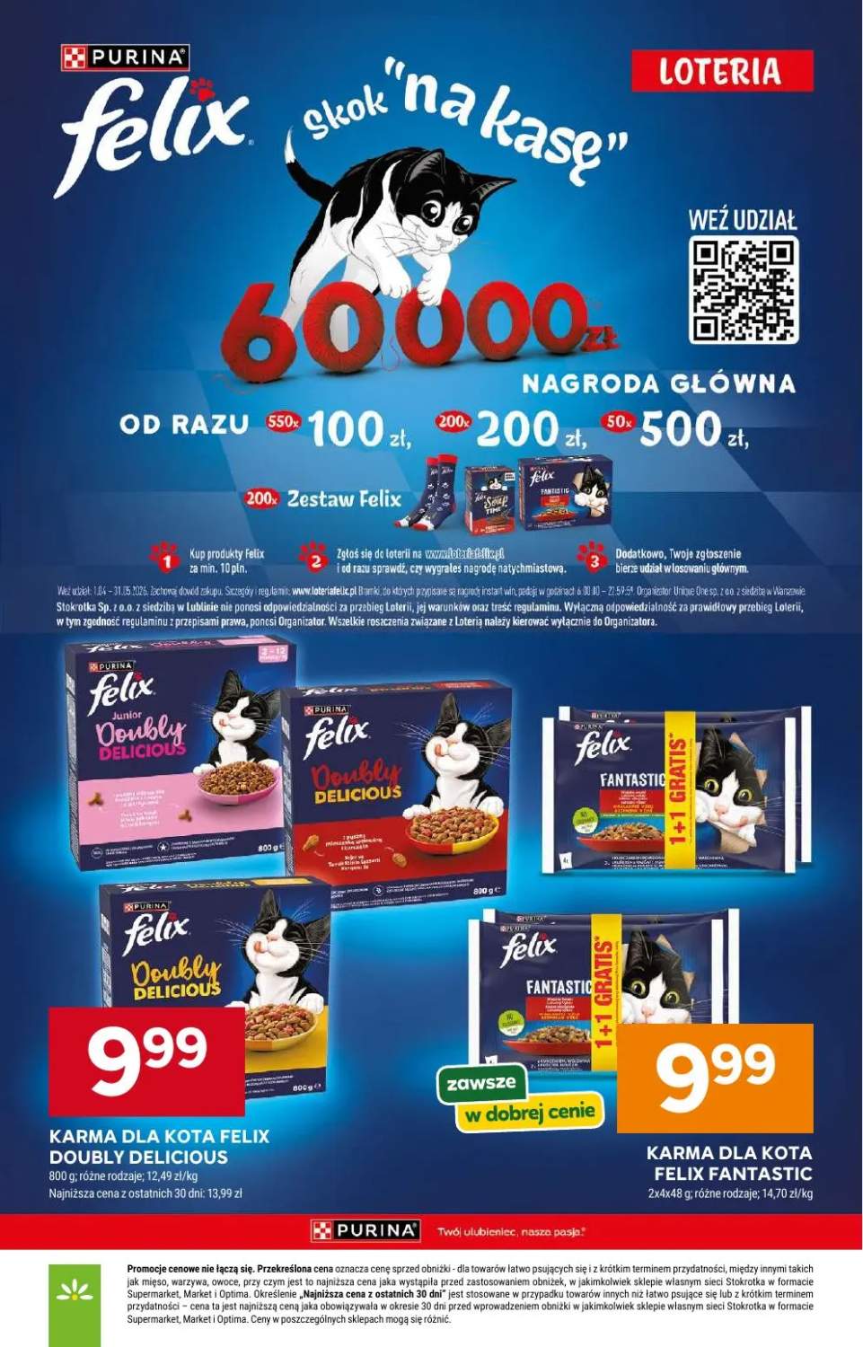 Gazetka – strona 55