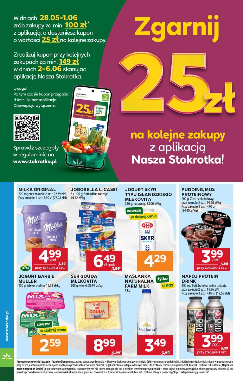 Gazetka – strona 12