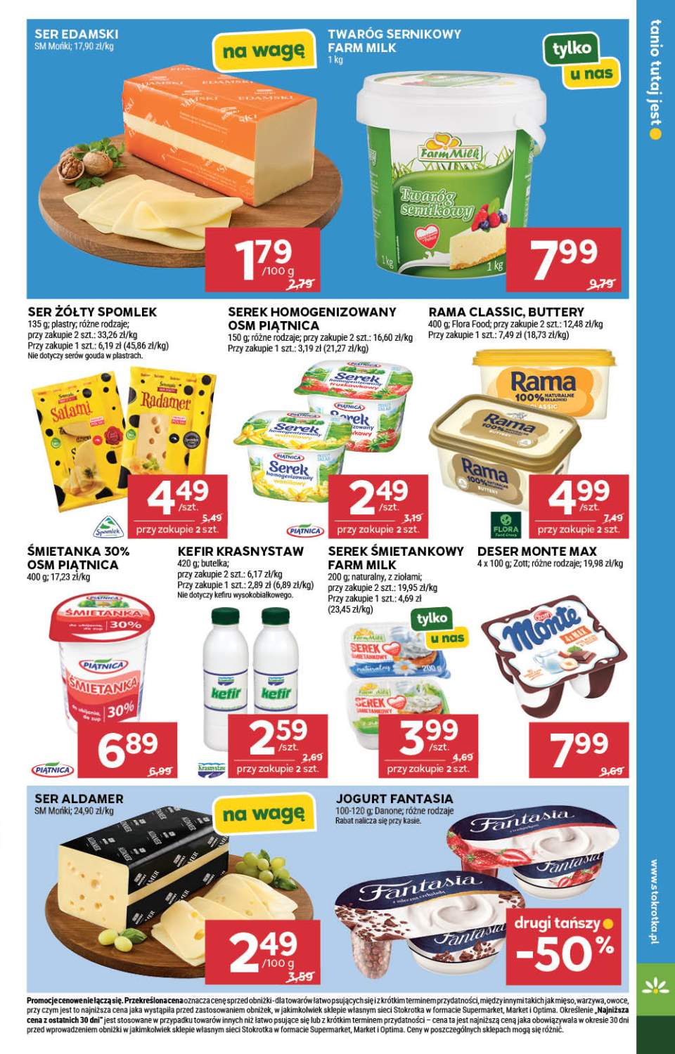 Gazetka – strona 17