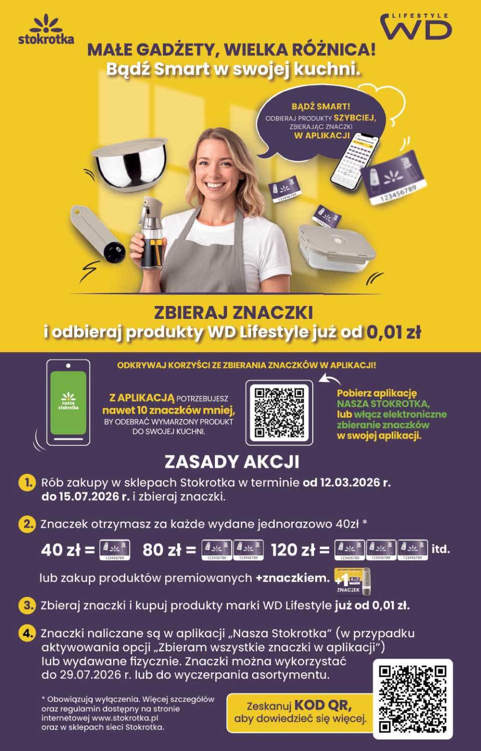 Gazetka – strona 26