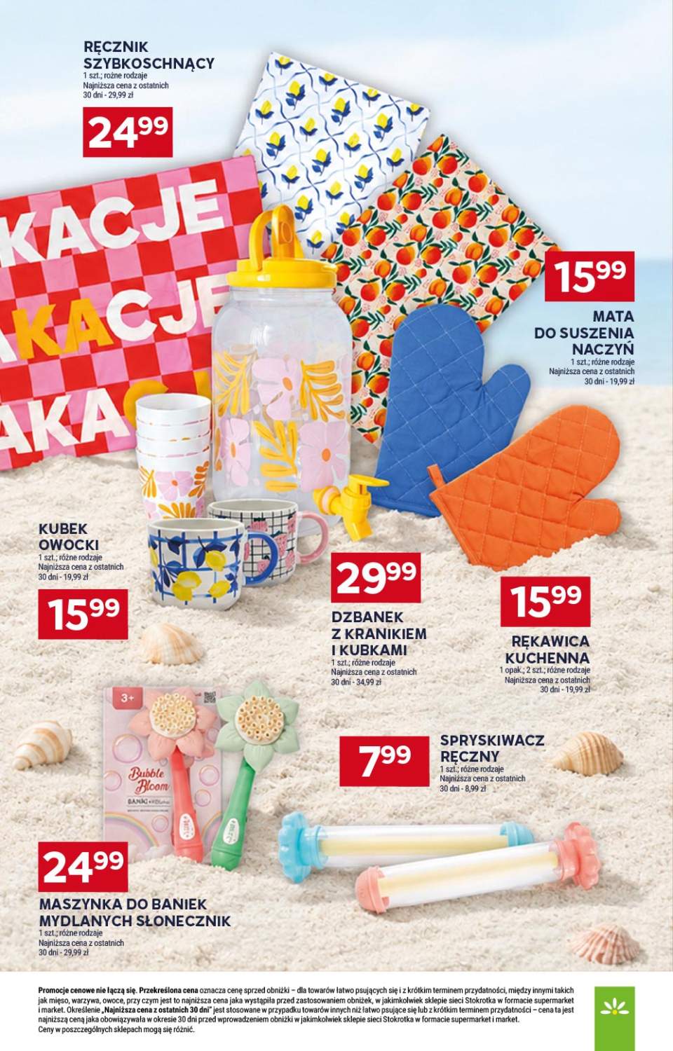 Gazetka – strona 45