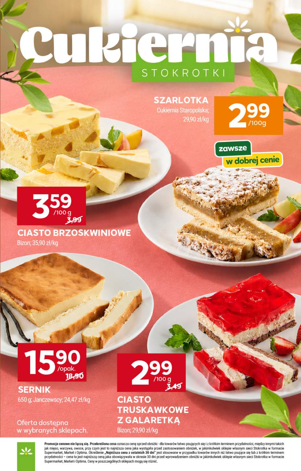 Gazetka – strona 16