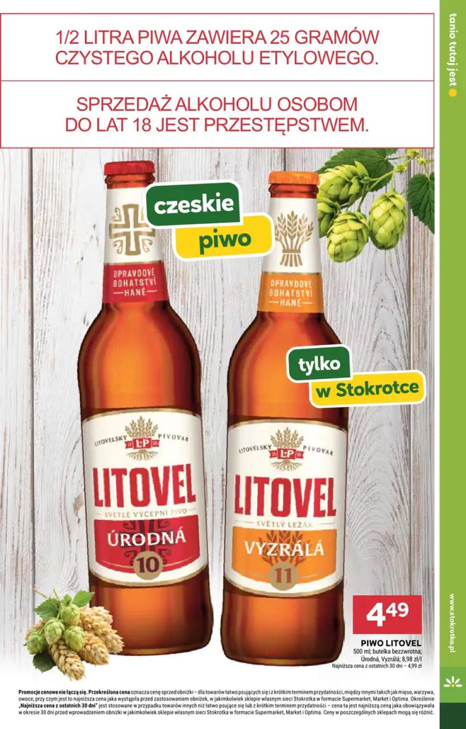 Gazetka – strona 23