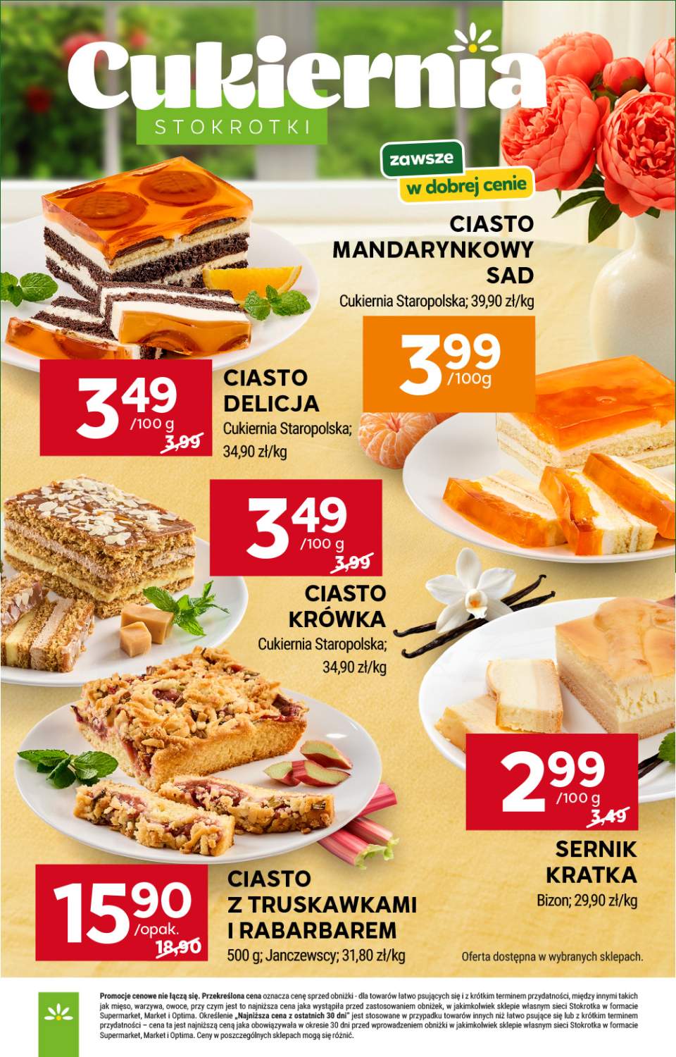 Gazetka – strona 33