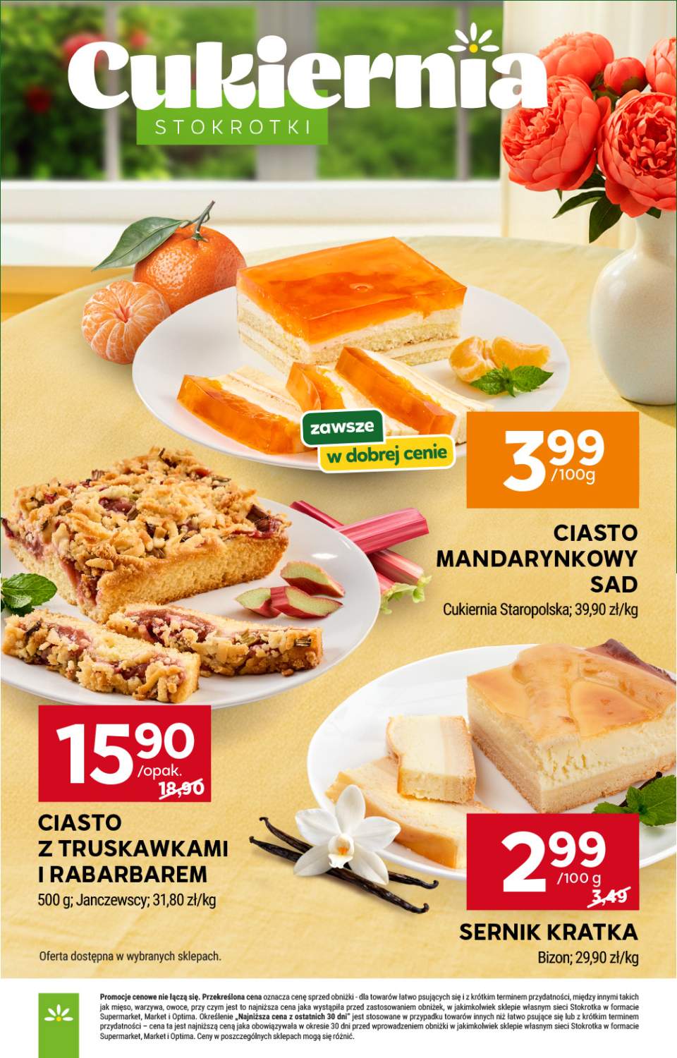 Gazetka – strona 25