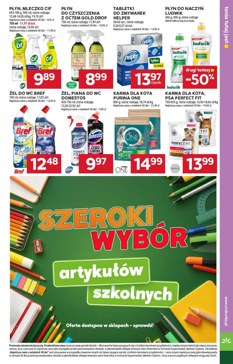 Gazetka – strona 45