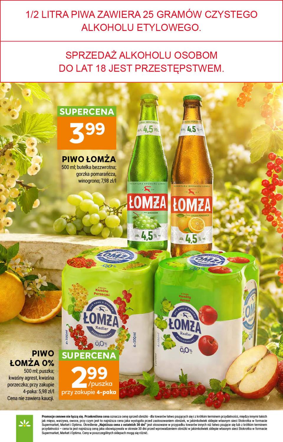 Gazetka – strona 35