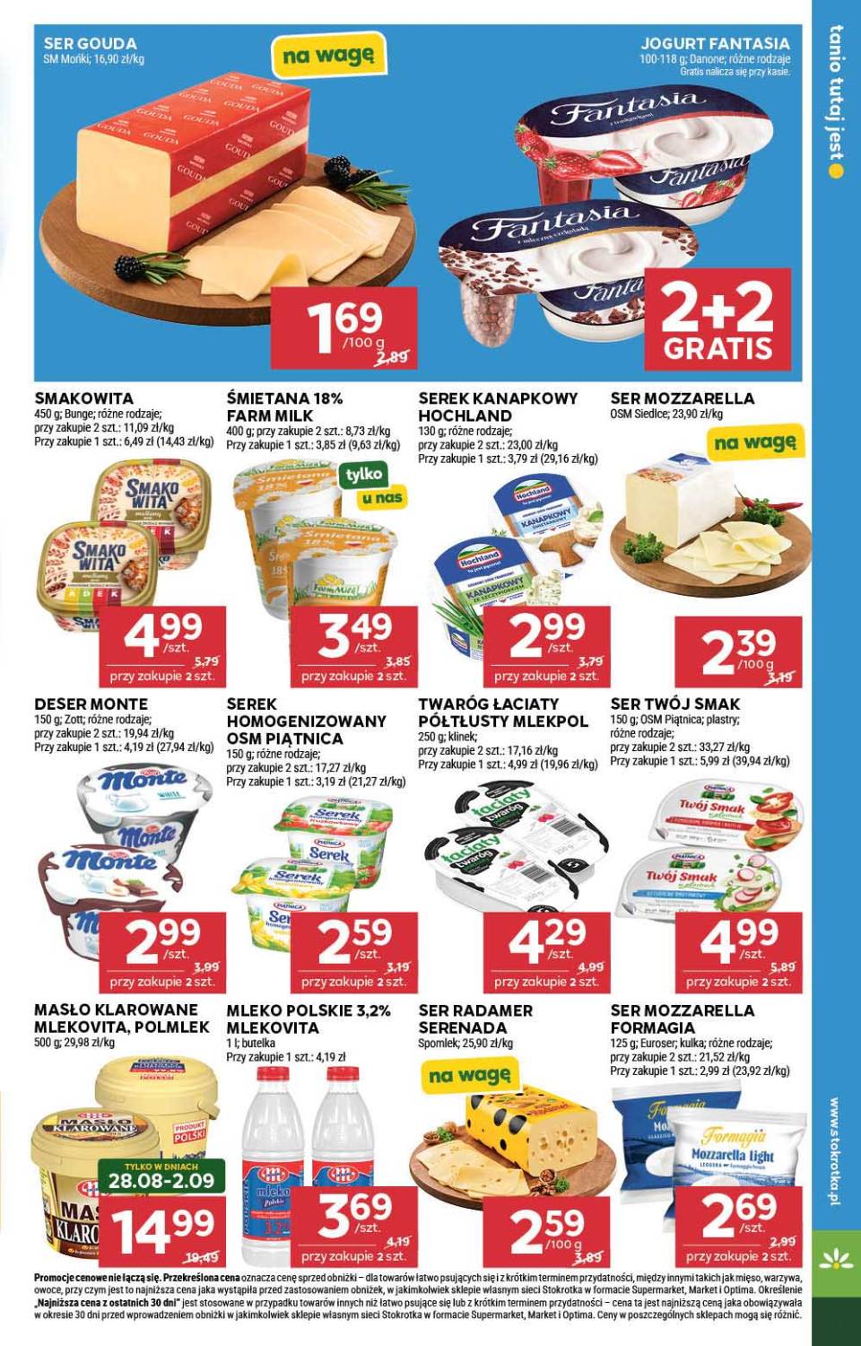 Gazetka – strona 13
