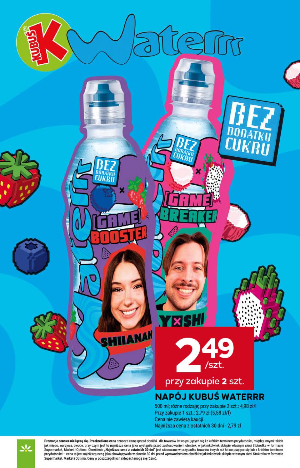 Gazetka – strona 32