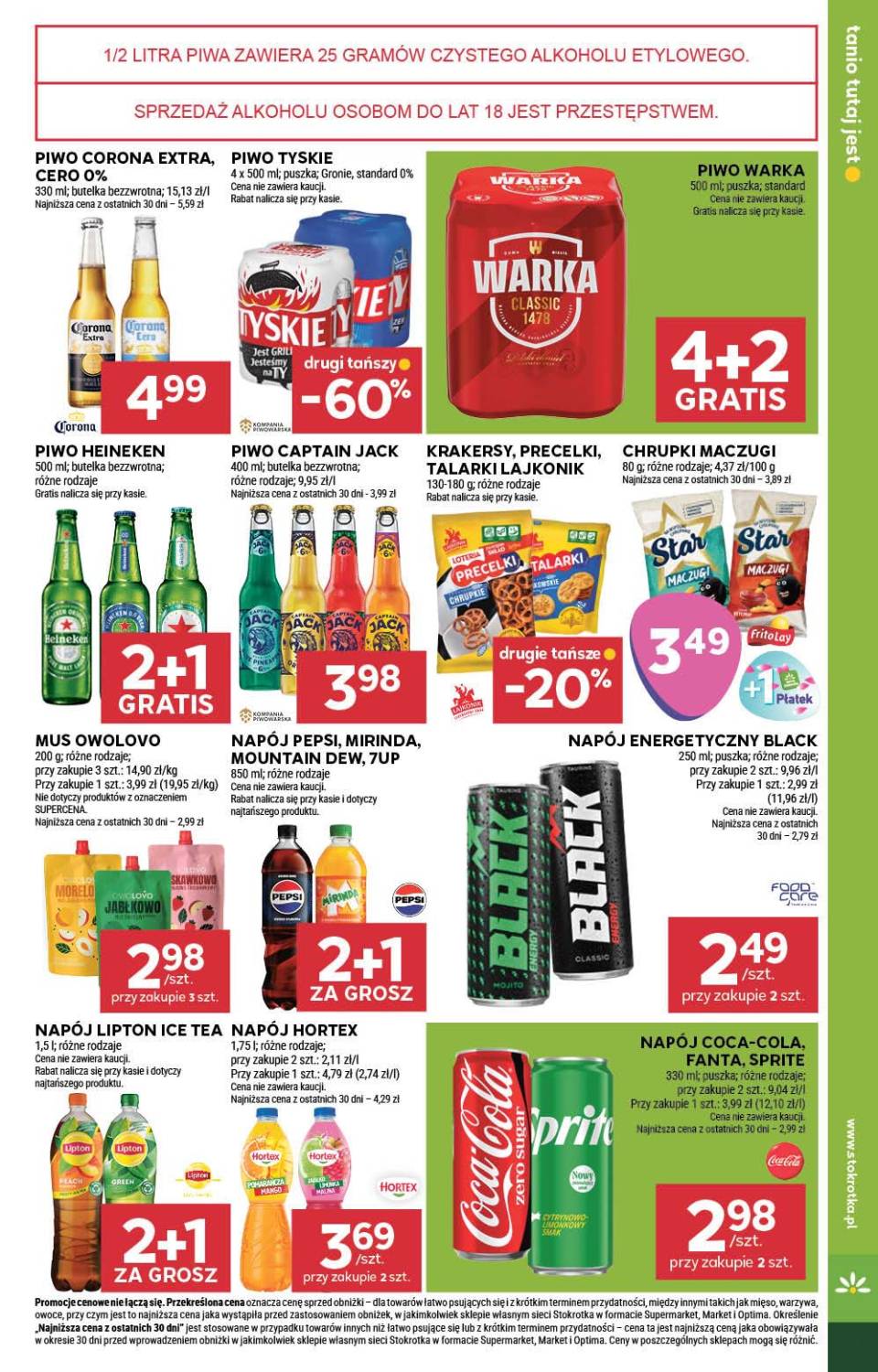 Gazetka – strona 33