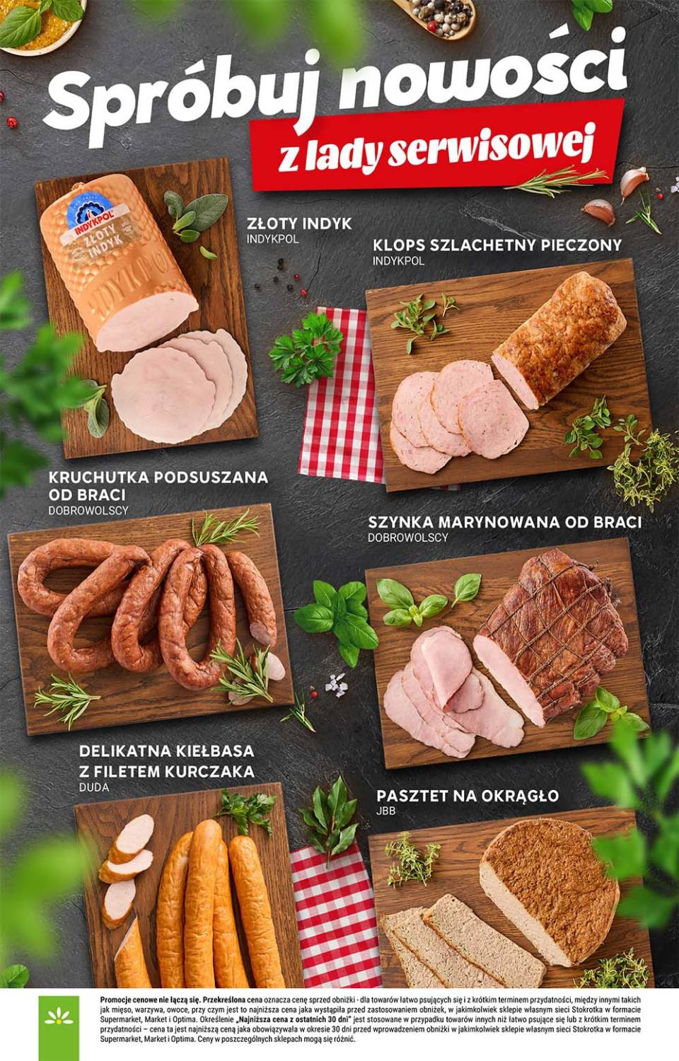 Gazetka – strona 13