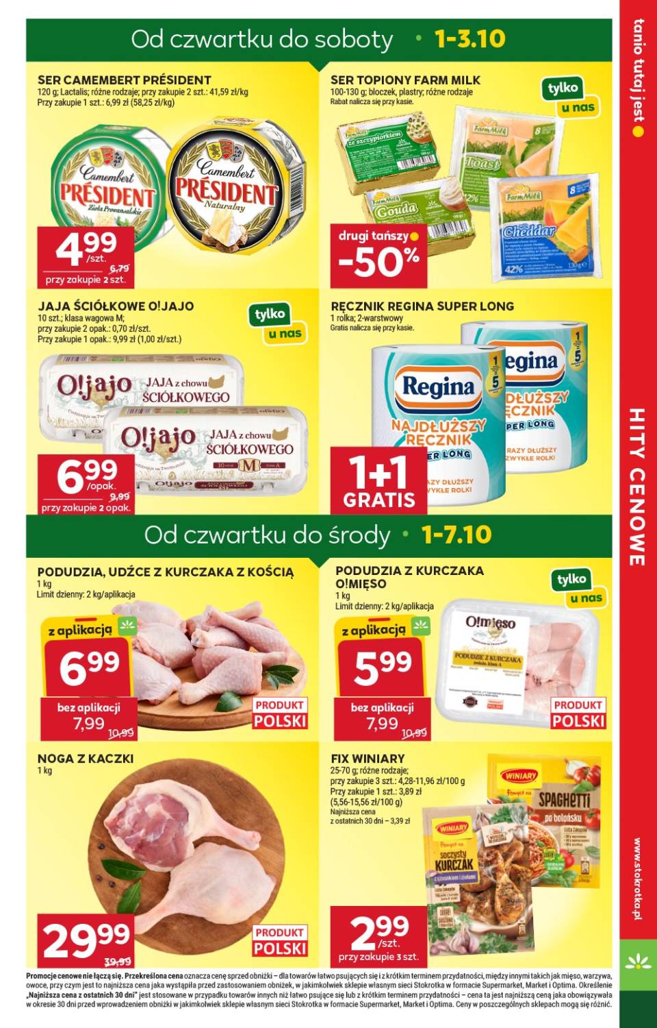 Gazetka – strona 3