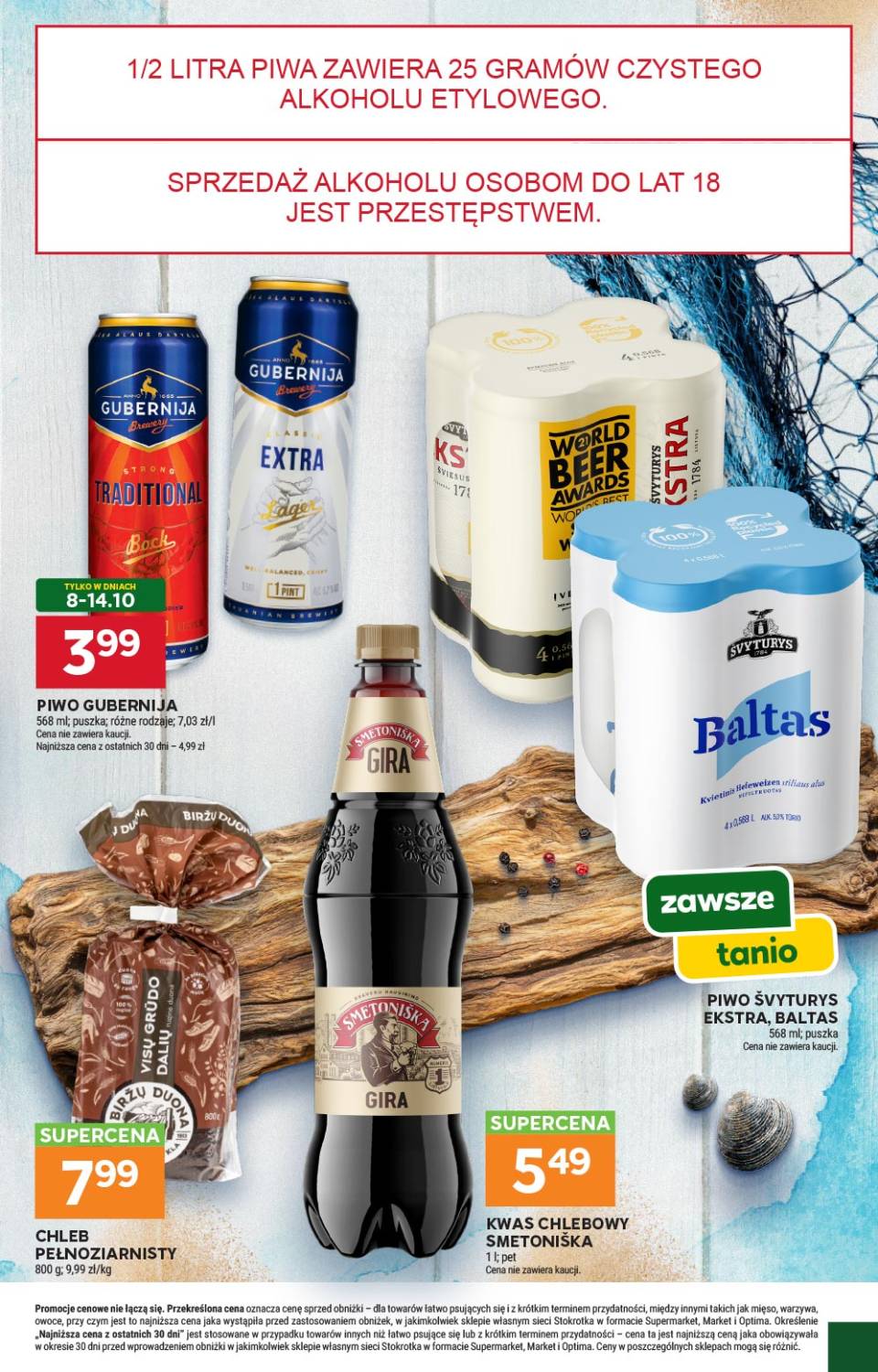 Gazetka – strona 23