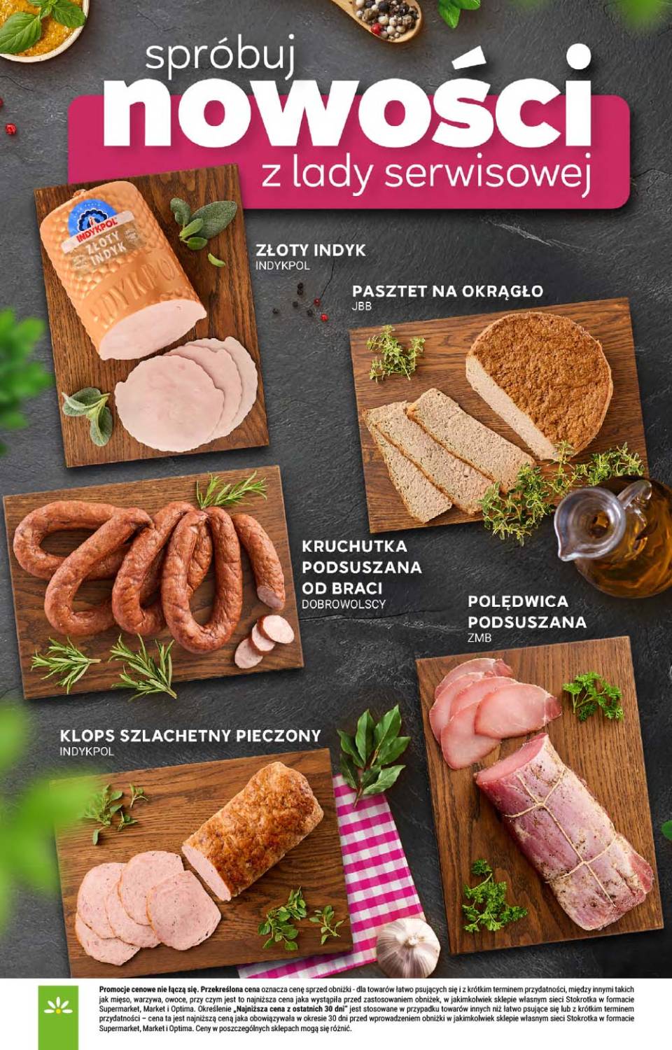 Gazetka – strona 16