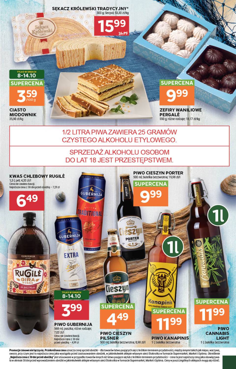 Gazetka – strona 33