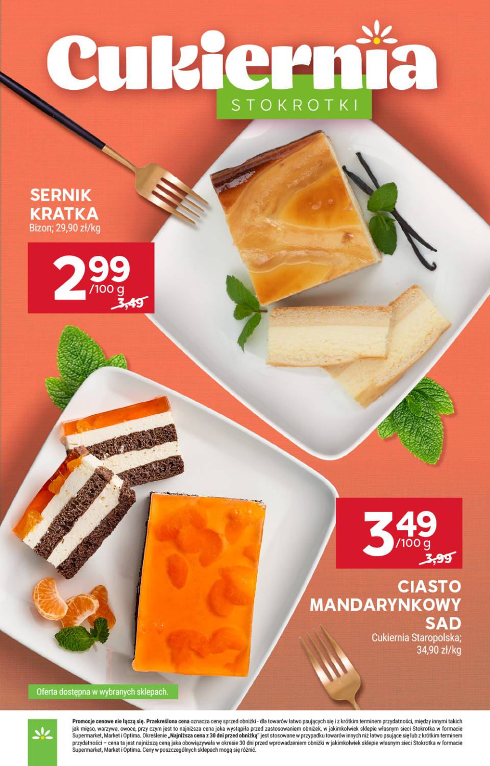 Gazetka – strona 19