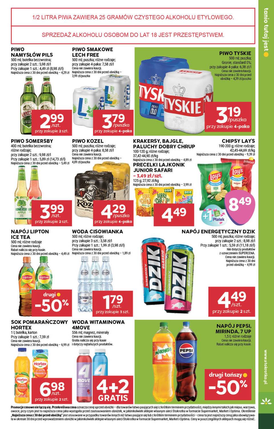 Gazetka – strona 21