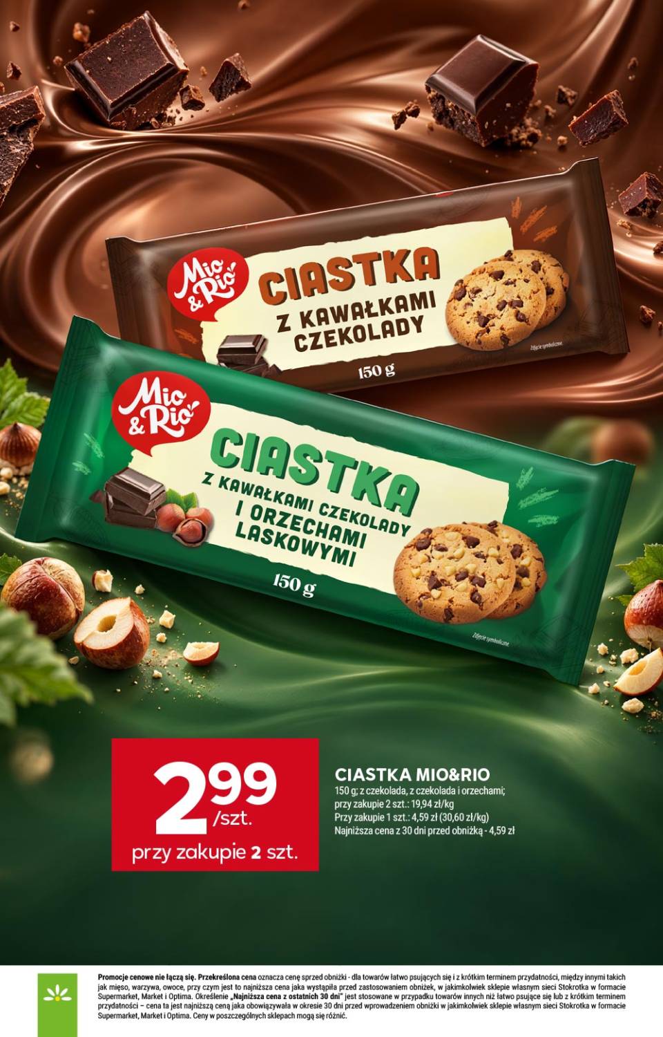 Gazetka – strona 17