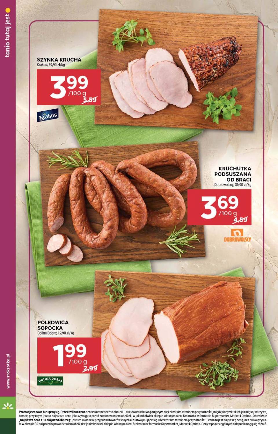 Gazetka – strona 17
