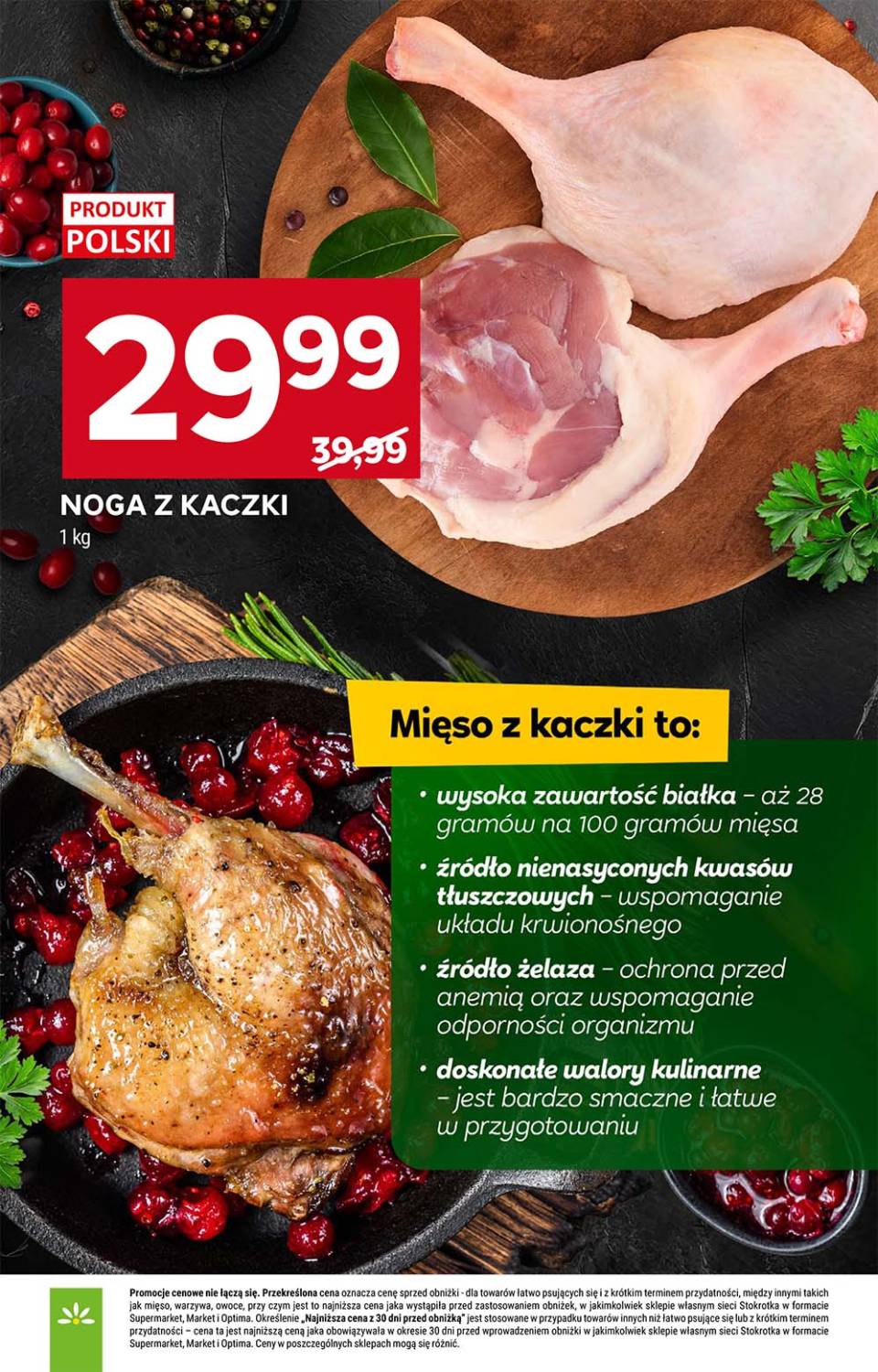 Gazetka – strona 20
