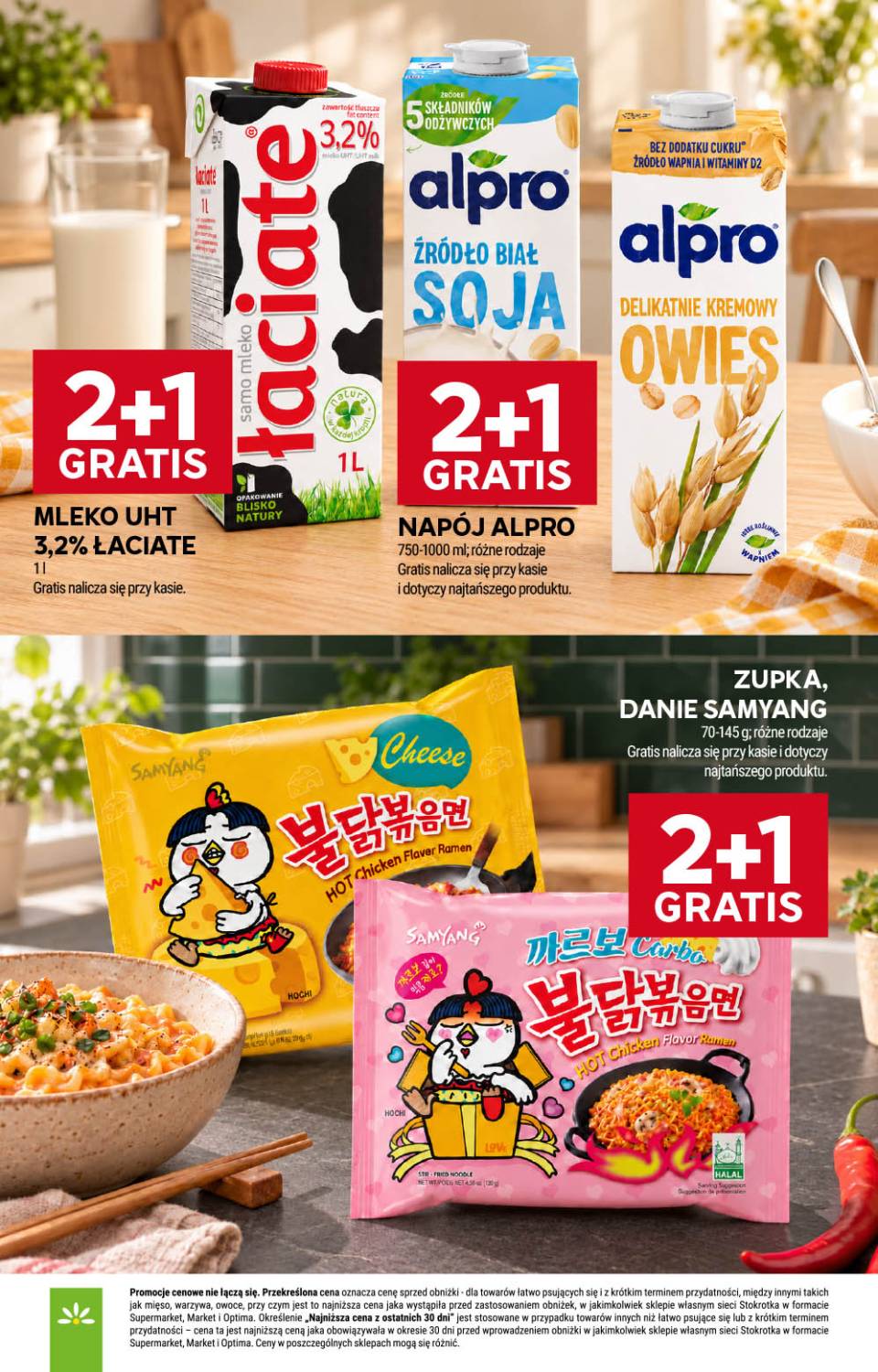 Gazetka – strona 25