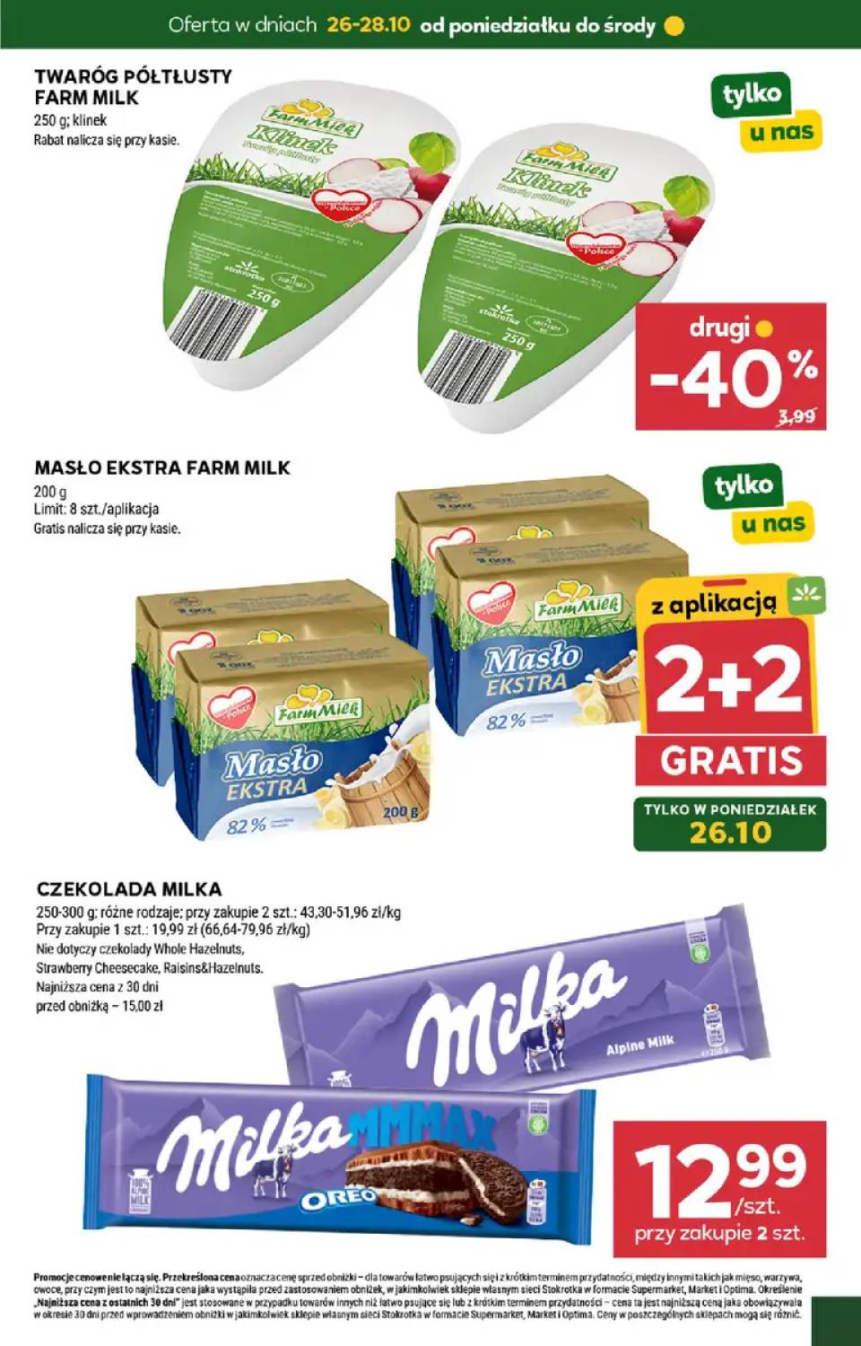 Gazetka – strona 3