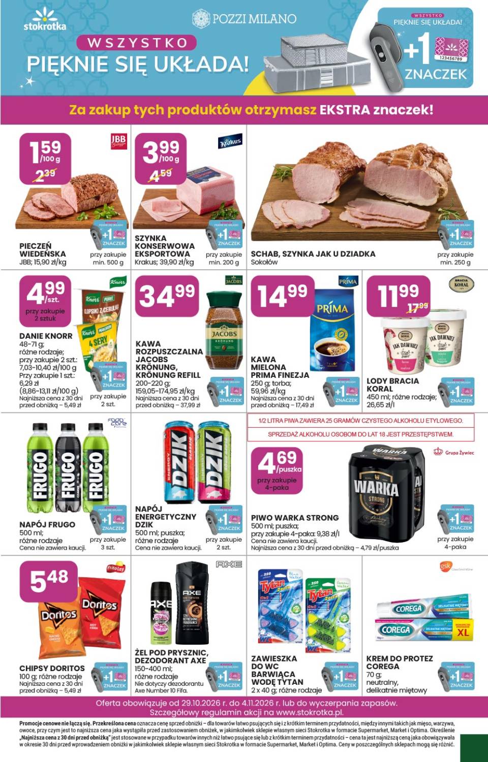 Gazetka – strona 12