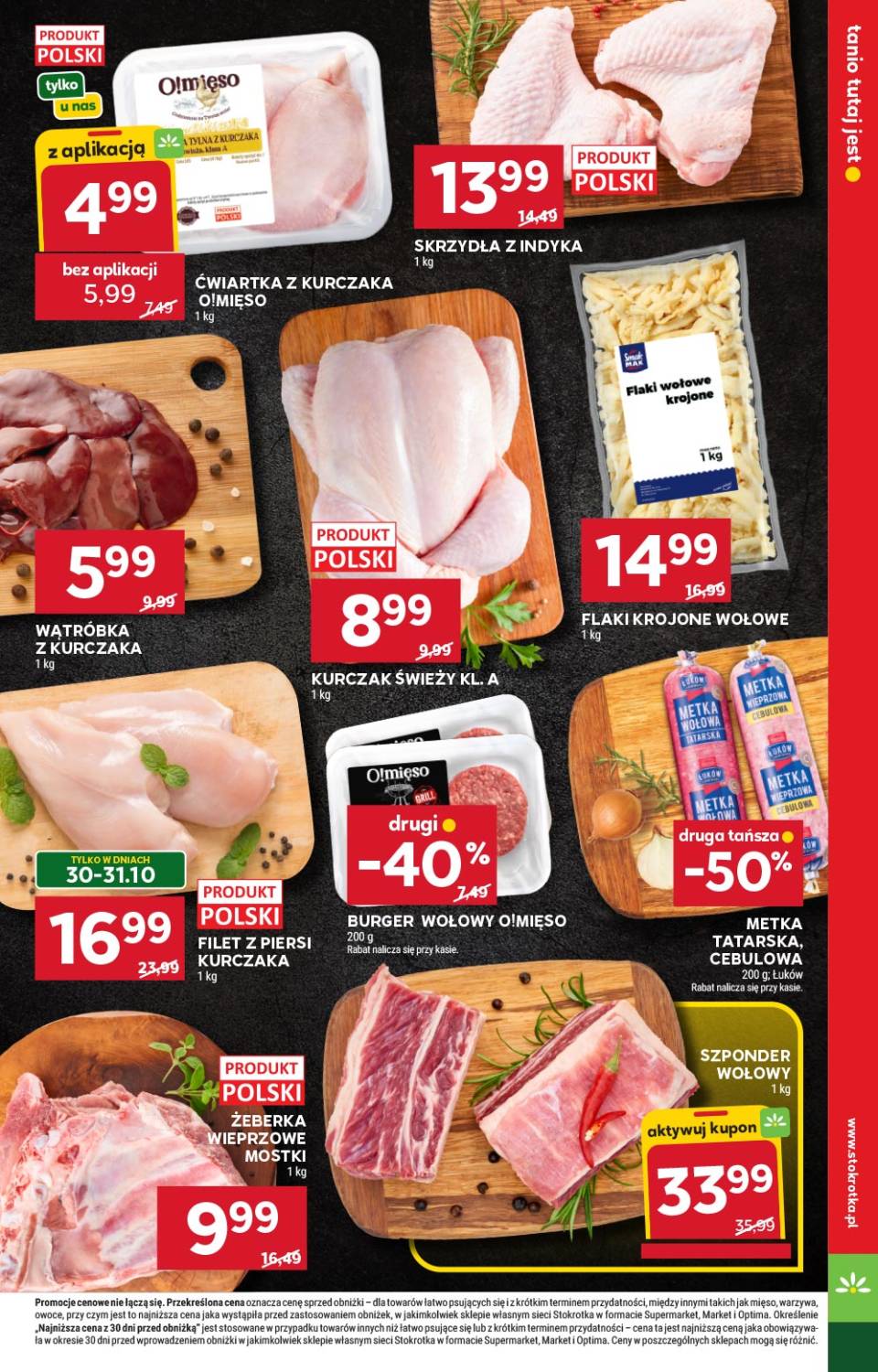 Gazetka – strona 12